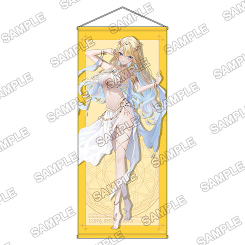 『ファンタジア文庫大感謝祭2023』描き下ろし等身大タペストリー『経験済みなキミと、経験ゼロなオレが、お付き合いする話。』白河月愛